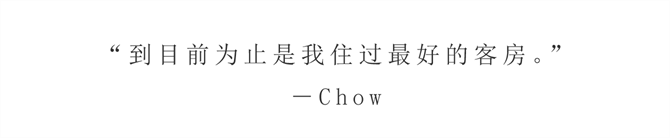 Chow