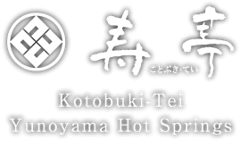 Kotobuki-Tei